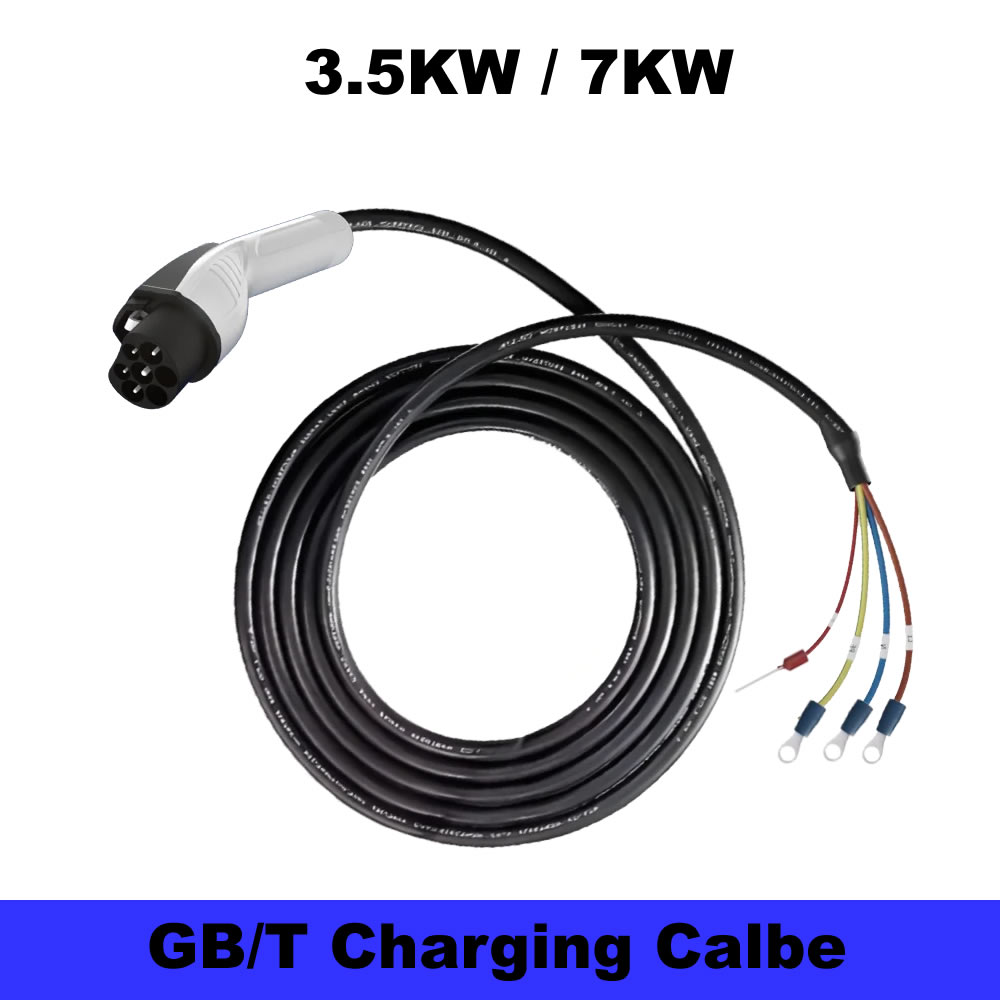Copper Wire Roll - JIGU 7KW/3.5KW GB/T 20234 Kabel Pengisi